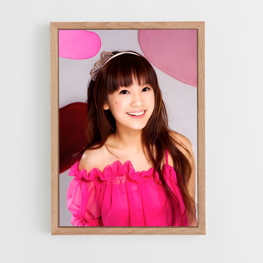 ap-rainie yang-7 cadre Bois clair
