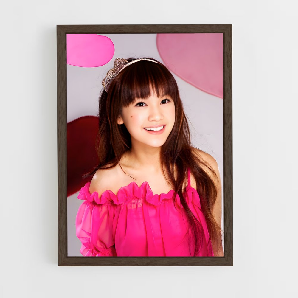 ap-rainie yang-7 cadre Bois foncé