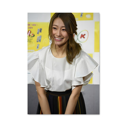 Poster Reika sakurai 47431