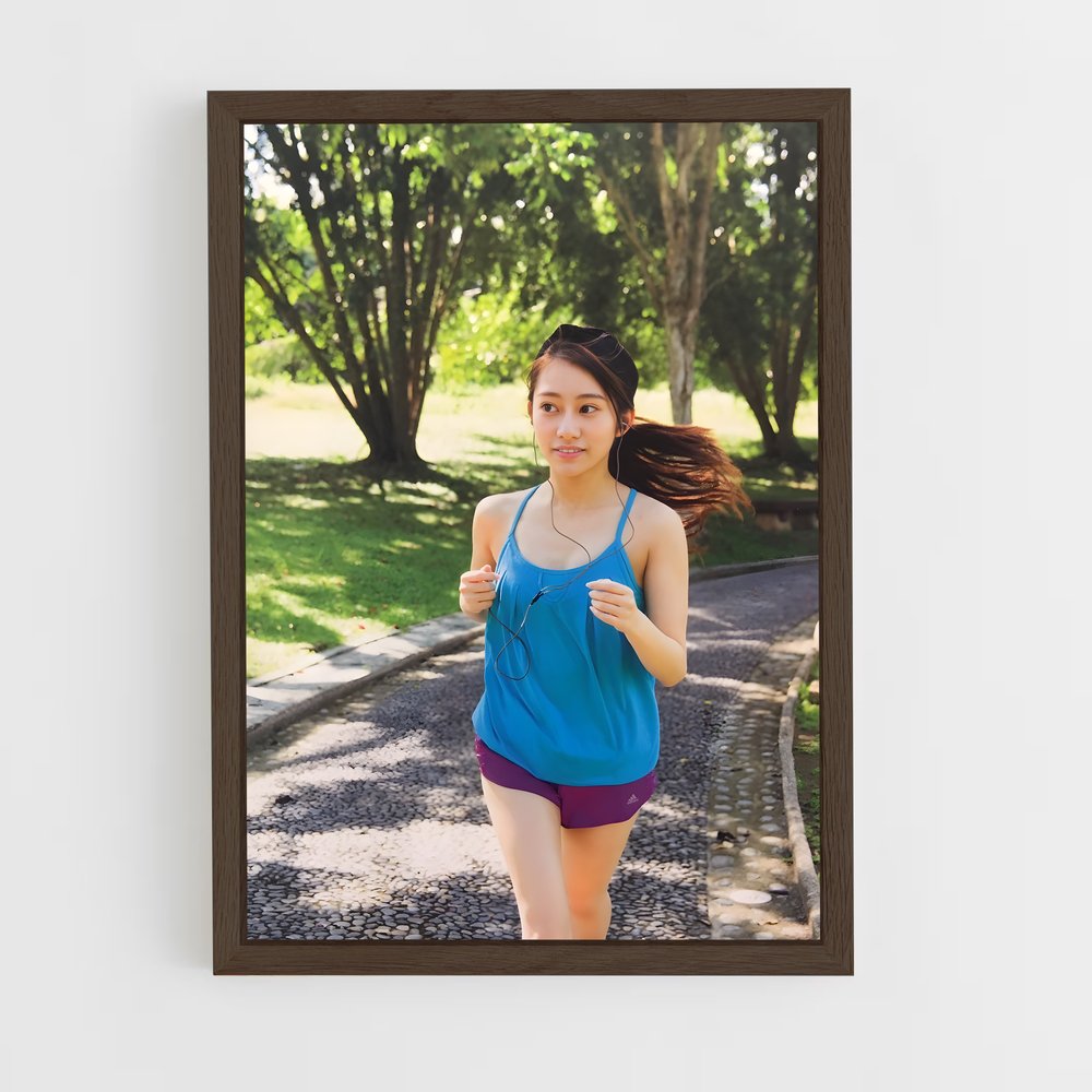 ap-reika sakurai-5 cadre Bois foncé