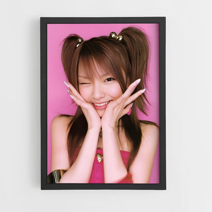 ap-reina tanaka-3 cadre Noir