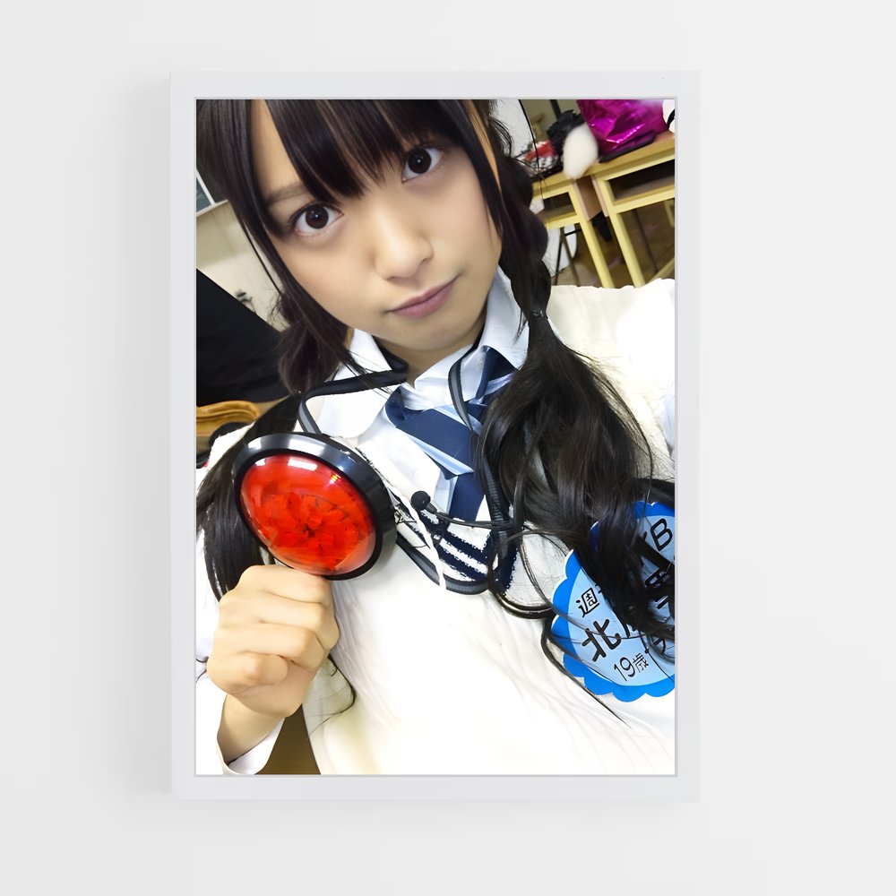 ap-rie kitahara-2 cadre Blanc