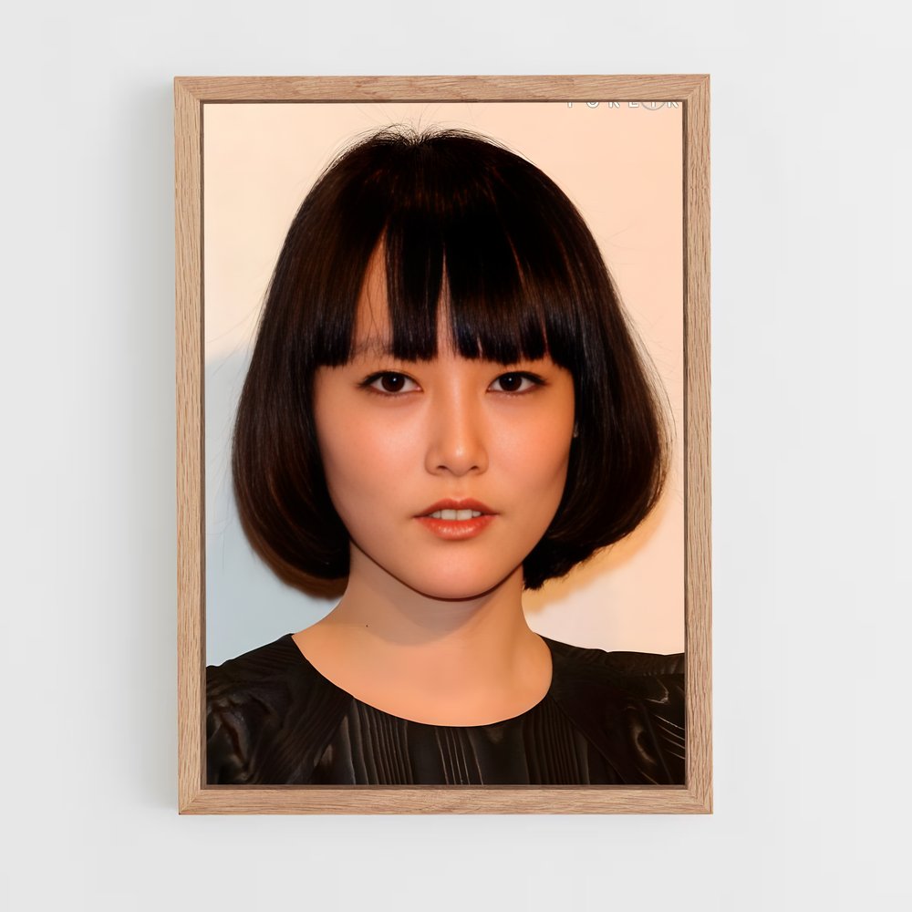 ap-rinko kikuchi-3 cadre Bois clair