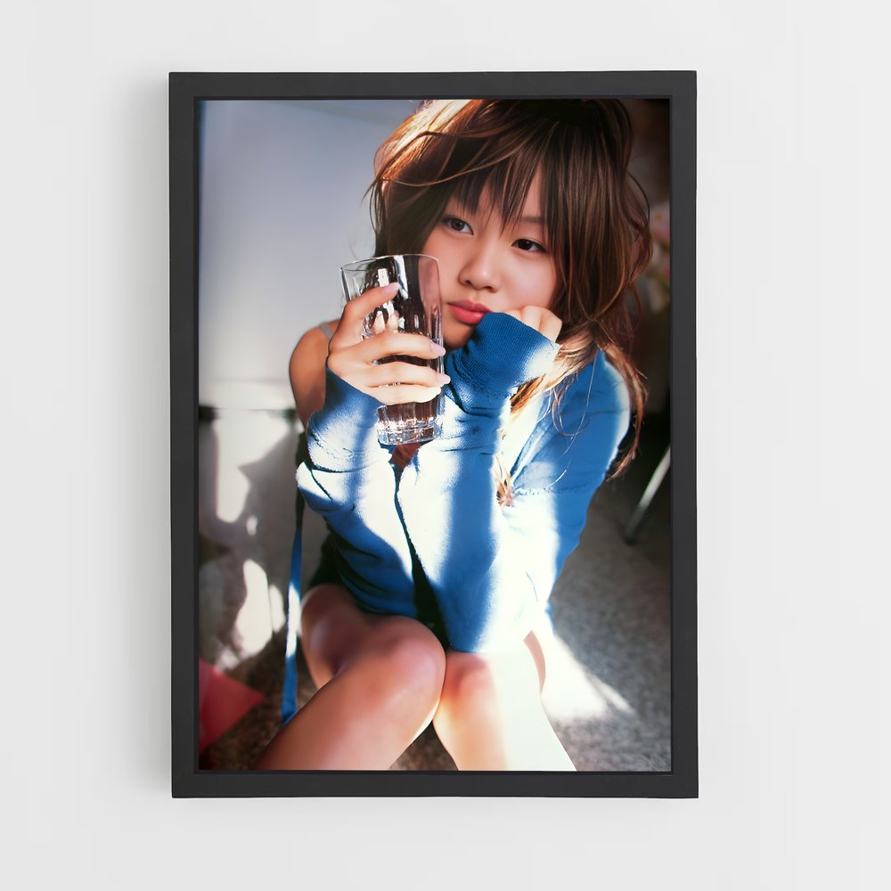 ap-risa niigaki-1 cadre Noir