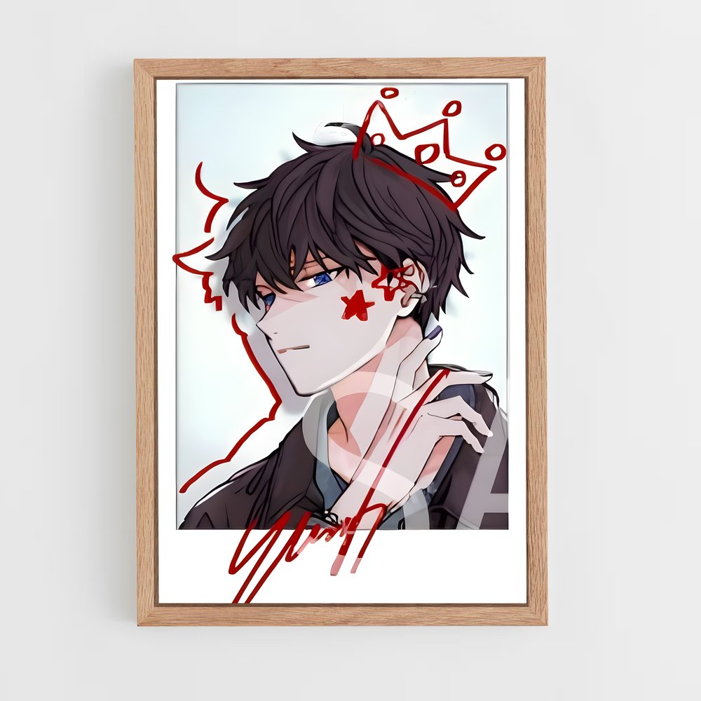 ap-ritsuka uenoyama-3 cadre Bois clair