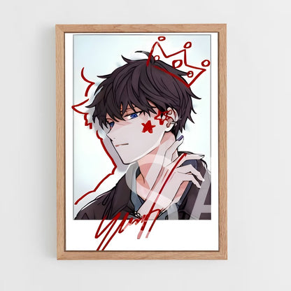 ap-ritsuka uenoyama-3 cadre Bois clair