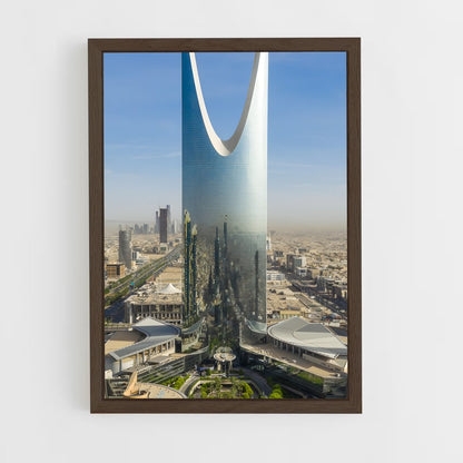 ap-riyadh-6 cadre Bois foncé