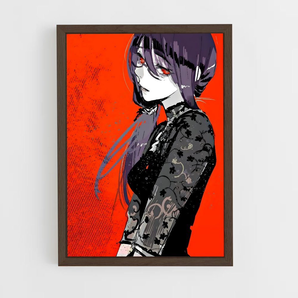 ap-rize kamishiro-5 cadre Bois foncé