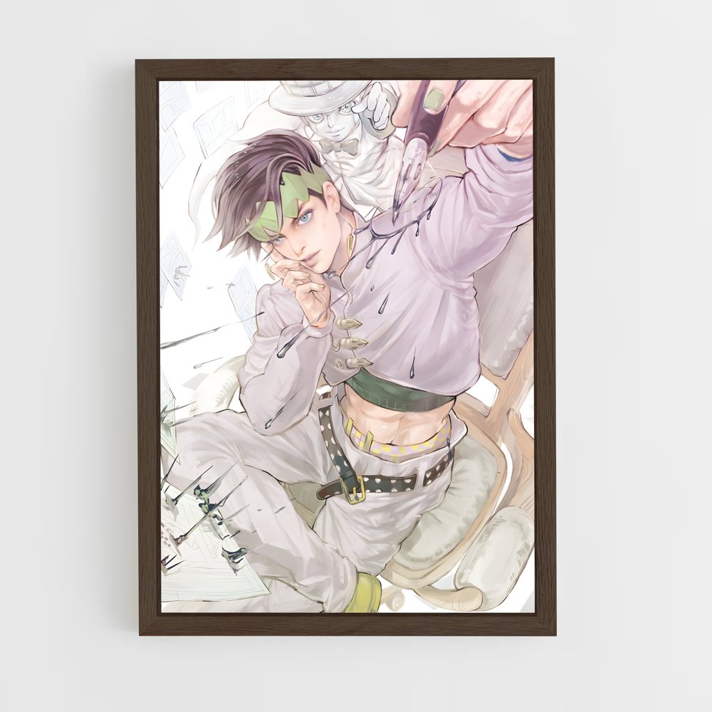 ap-rohan kishibe-3 cadre Bois foncé