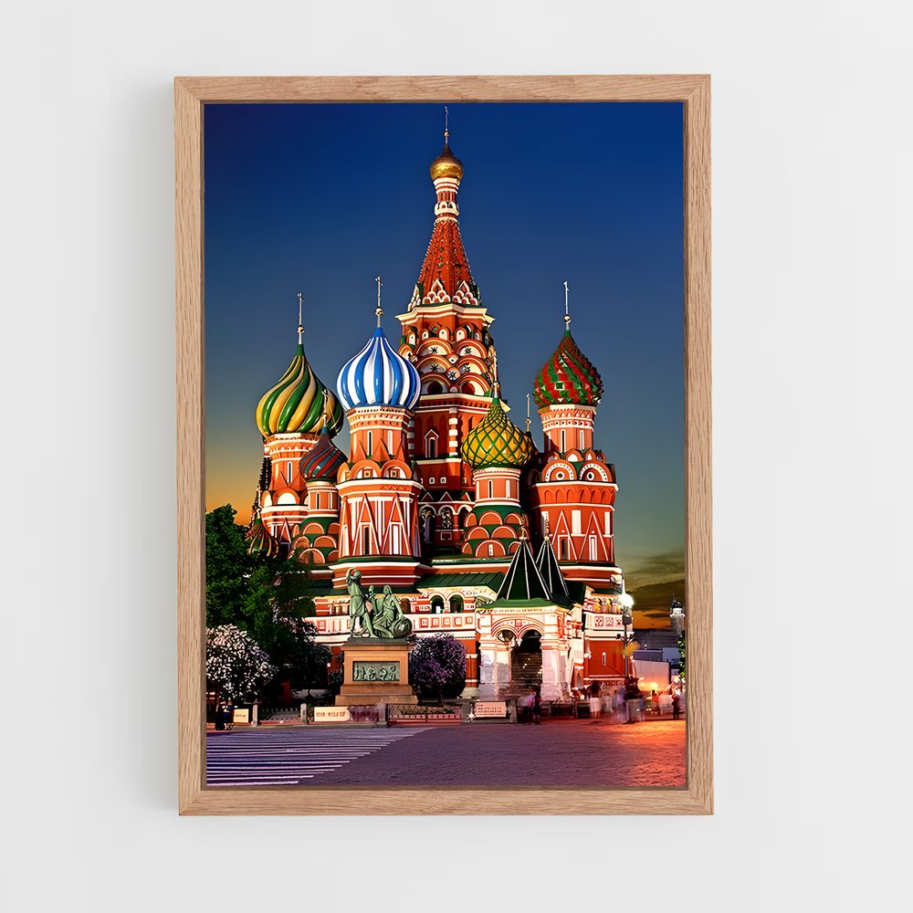 ap-russia-3 cadre Bois clair