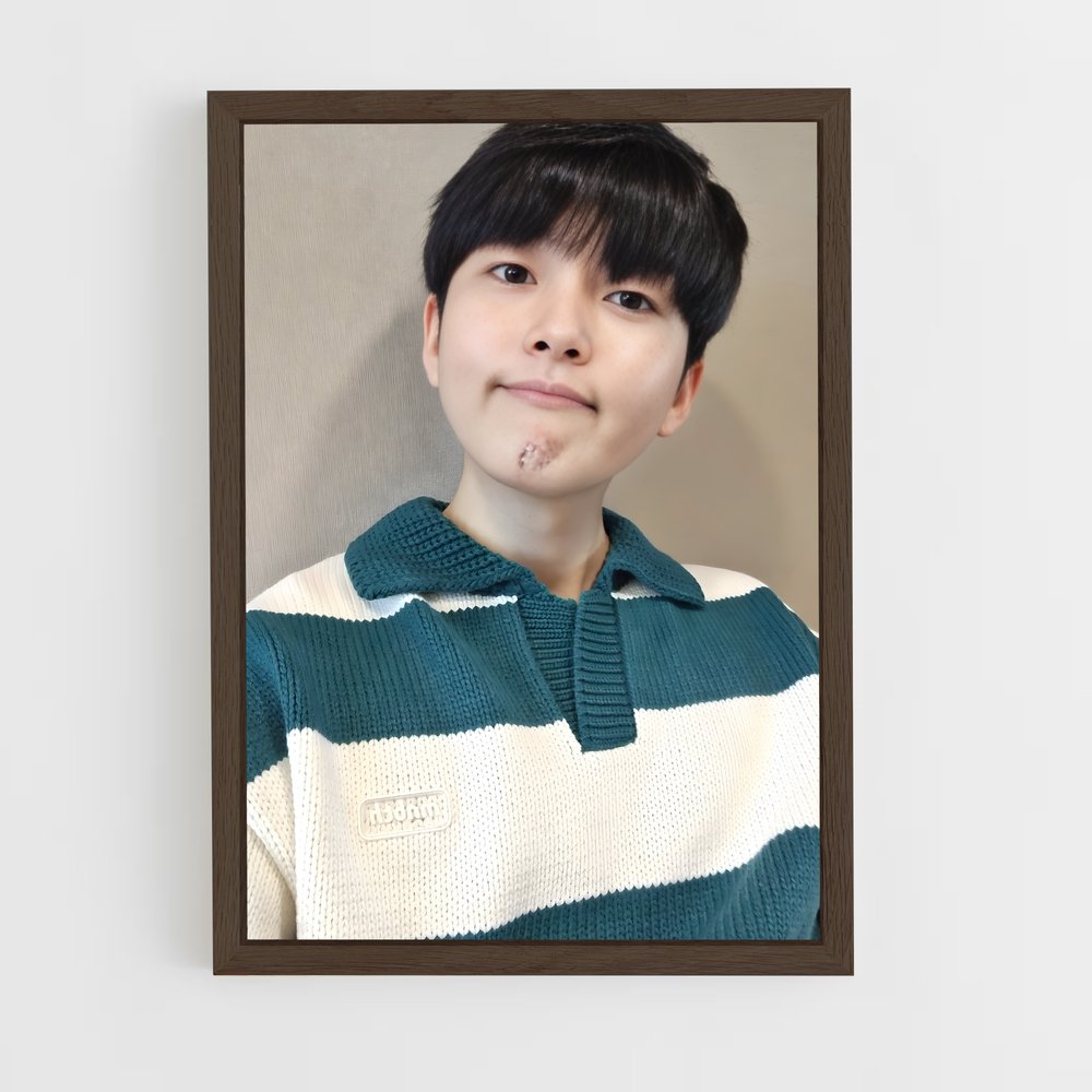 ap-ryeowook-7 cadre Bois foncé