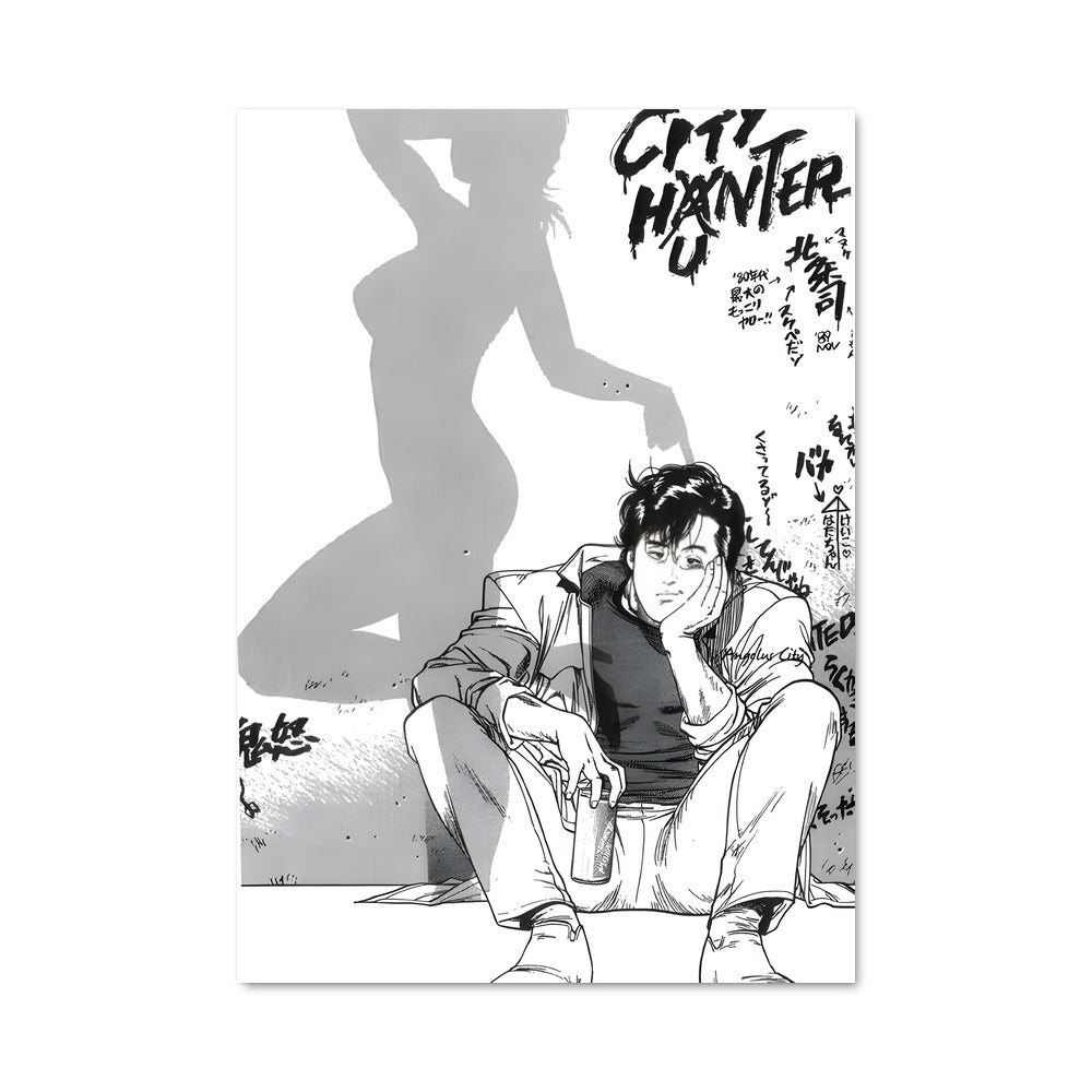 Poster Ryo au Sol