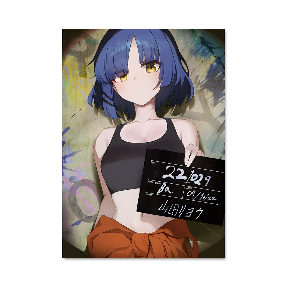 Poster Personne Nulle Part