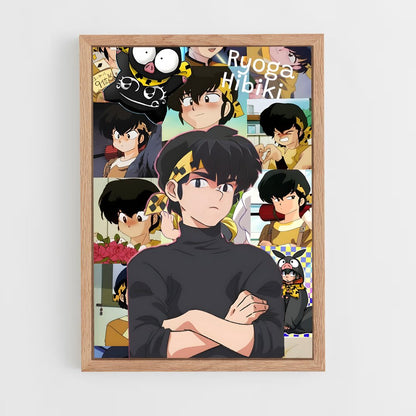 ap-ryoga hibiki-5 cadre Bois clair