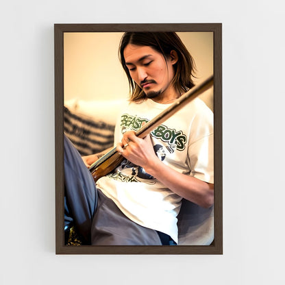 ap-ryota kohama-1 cadre Bois foncé