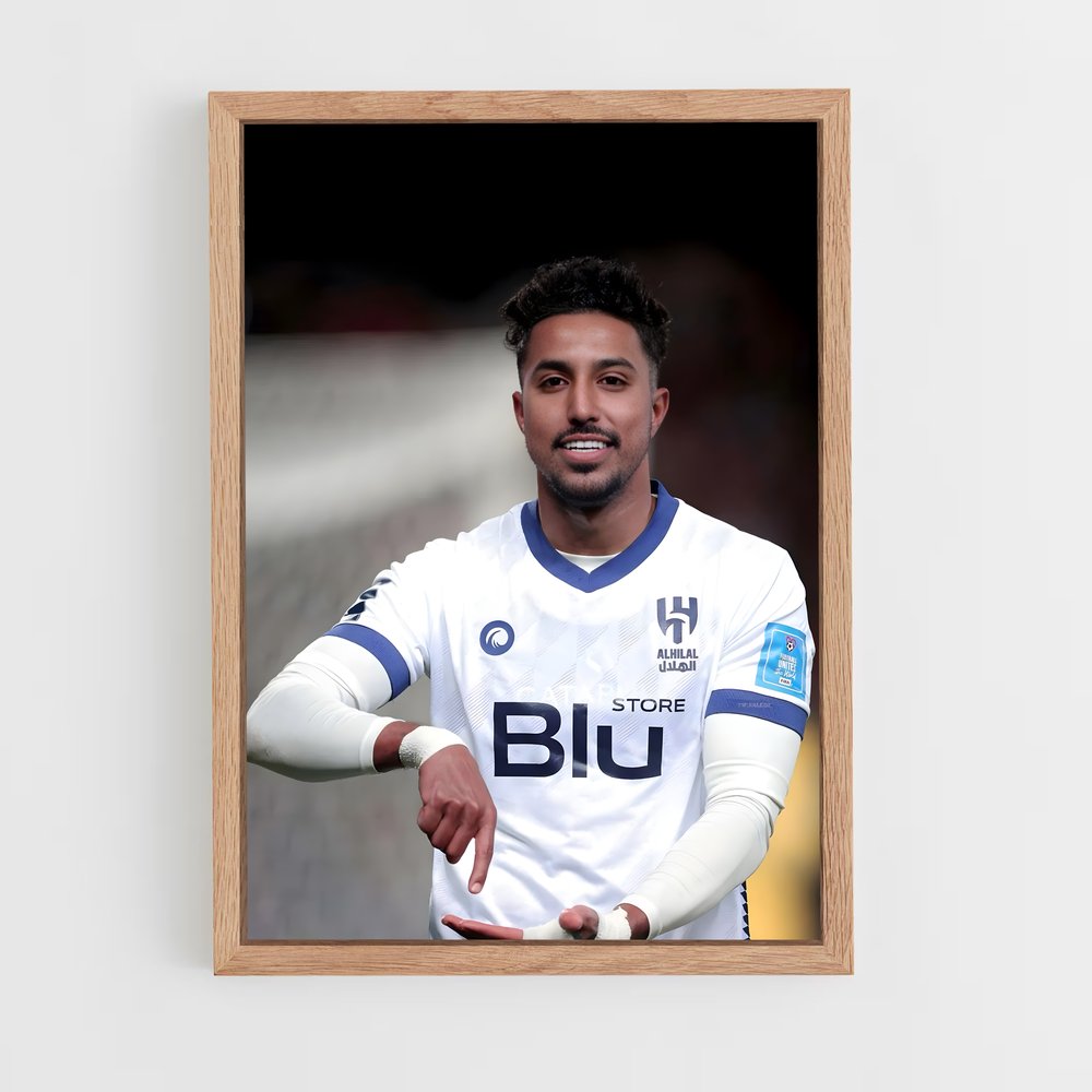 ap-salem aldawsari-5 cadre Bois clair