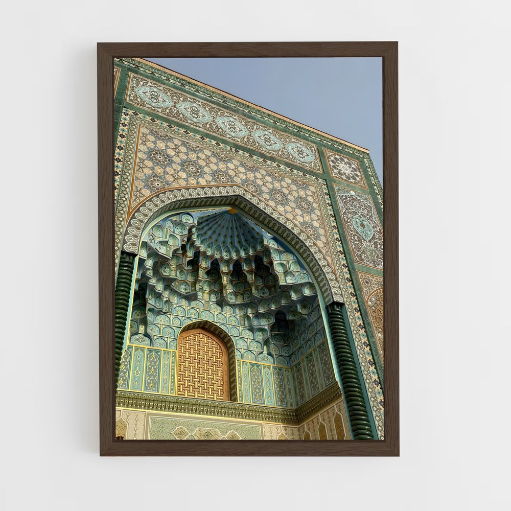 ap-samarkand-3 cadre Bois foncé