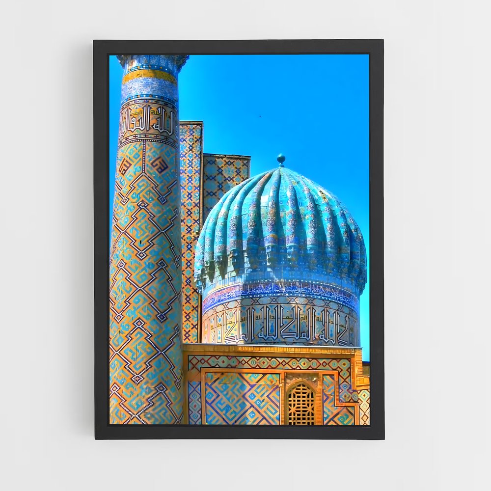 ap-samarkand-6 cadre Noir