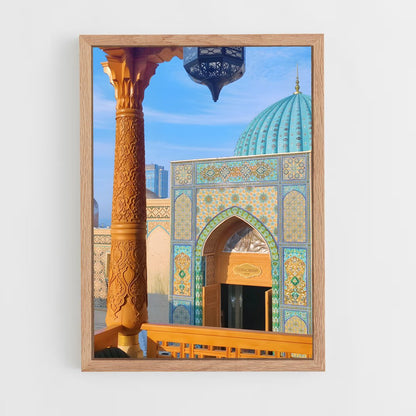 ap-samarkand-7 cadre Bois clair
