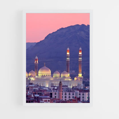 ap-sanaa-5 cadre Blanc