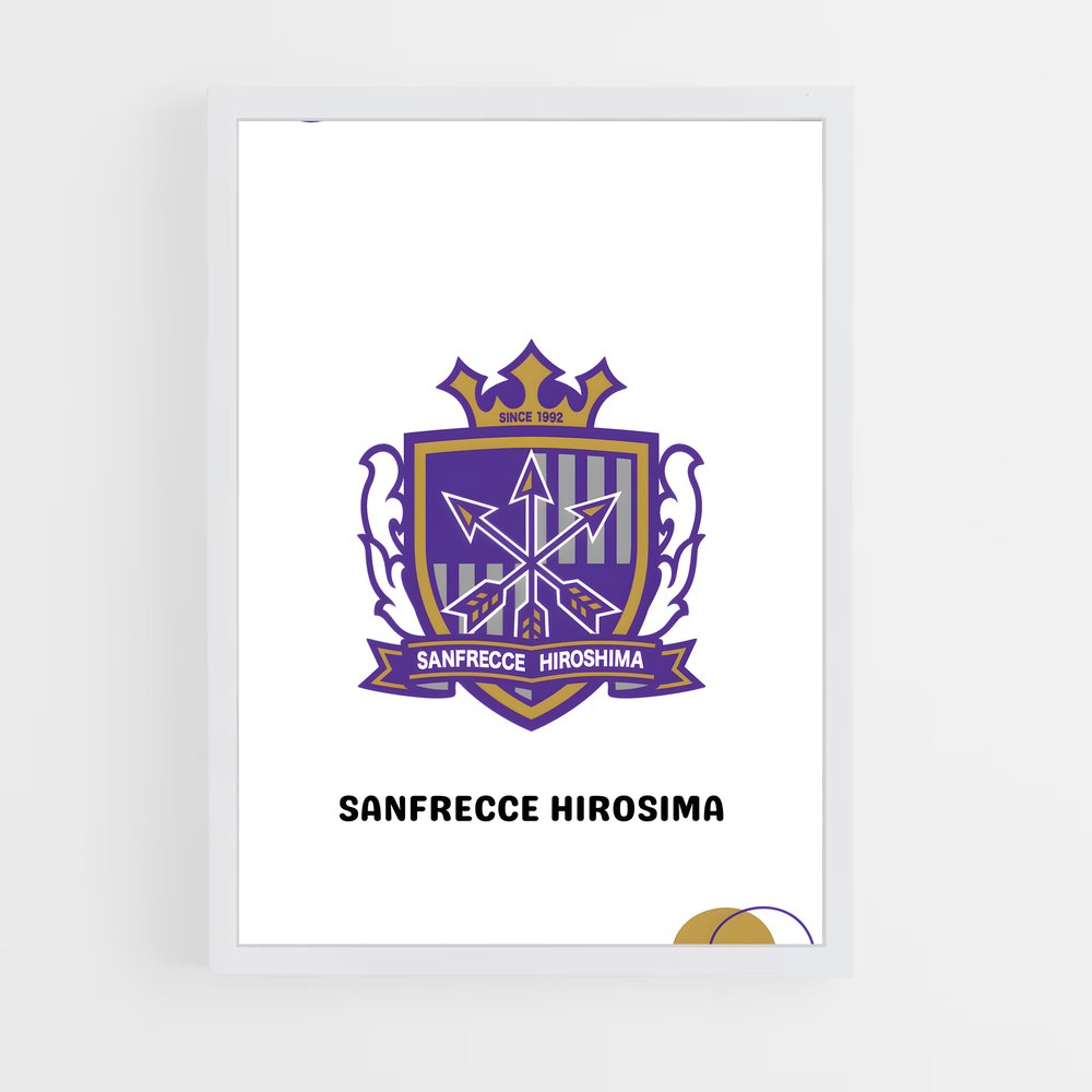 ap-sanfrecce hiroshima-4 cadre Blanc