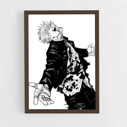 ap-satoru gojo-3 cadre Bois foncé