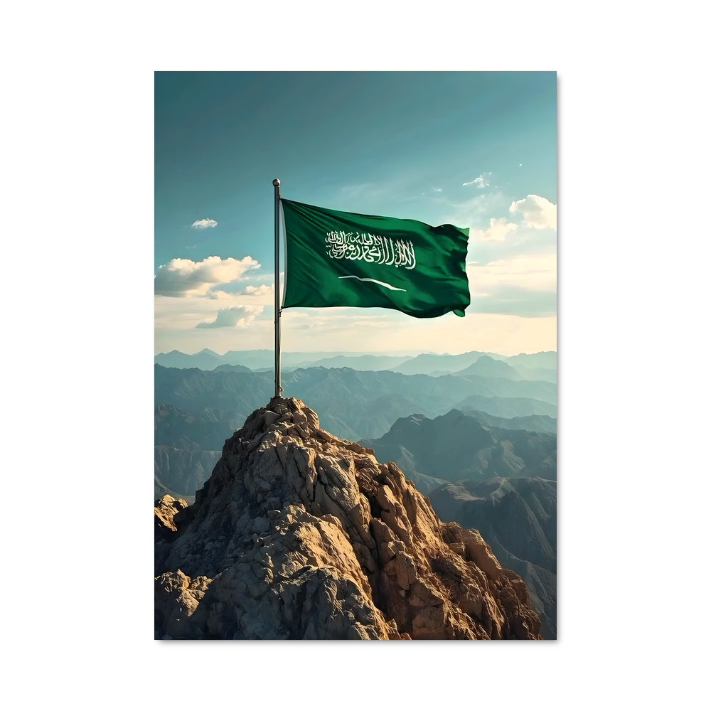 Poster Sommet Saoudien