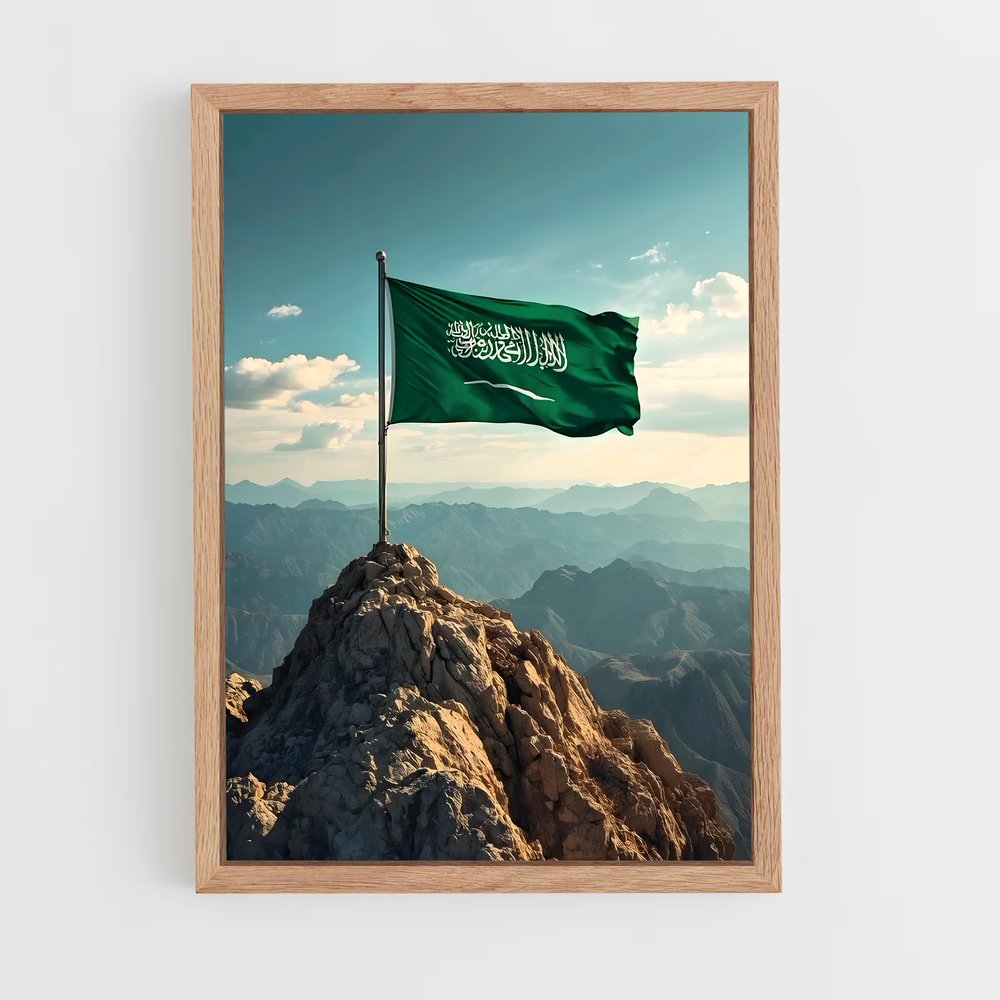 ap-saudi arabia flag-1 cadre Bois clair
