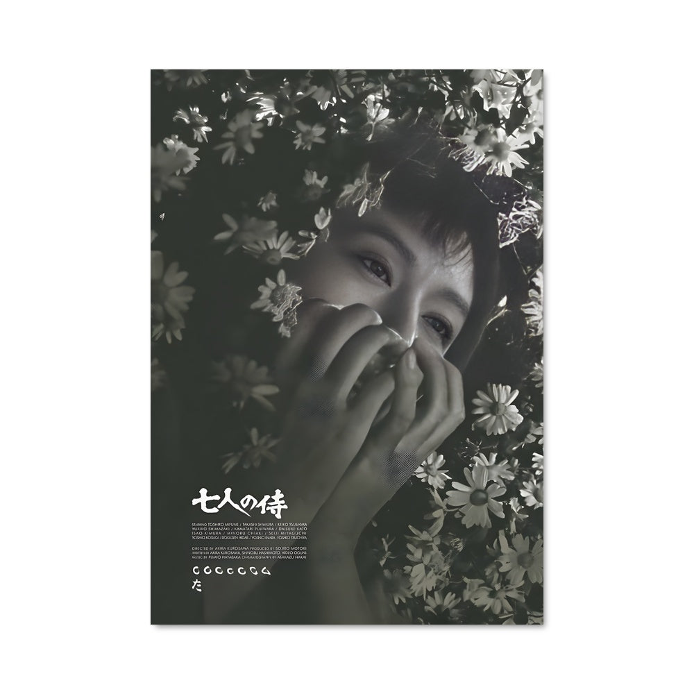 Poster L'Homme du Buisson