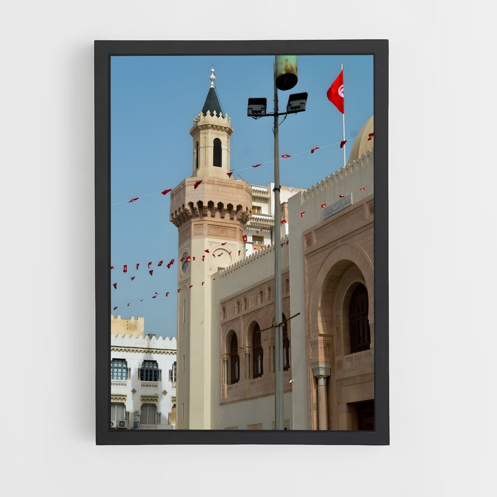 ap-sfax-2 cadre Noir