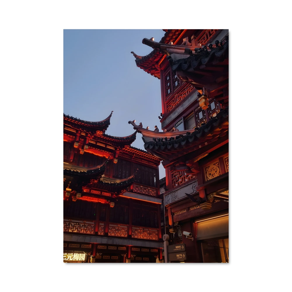 Poster Promenade à Shanghai