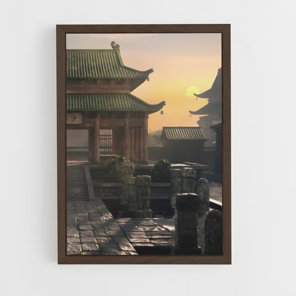 ap-shaolin temple-1 cadre Bois foncé