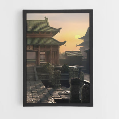 ap-shaolin temple-1 cadre Noir