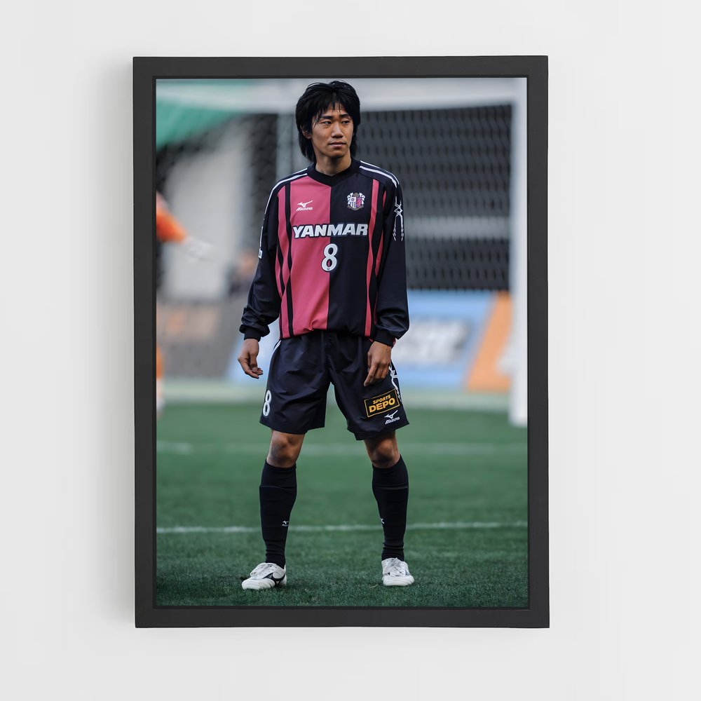 ap-shinji kagawa-1 cadre Noir