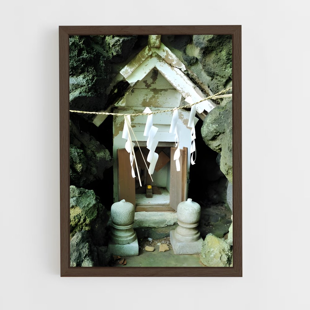 ap-shinto shrine-4 cadre Bois foncé