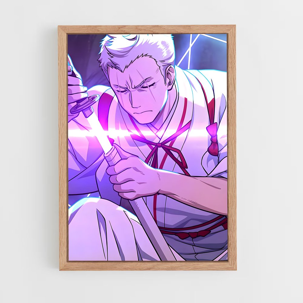 ap-shion-1 cadre Bois clair