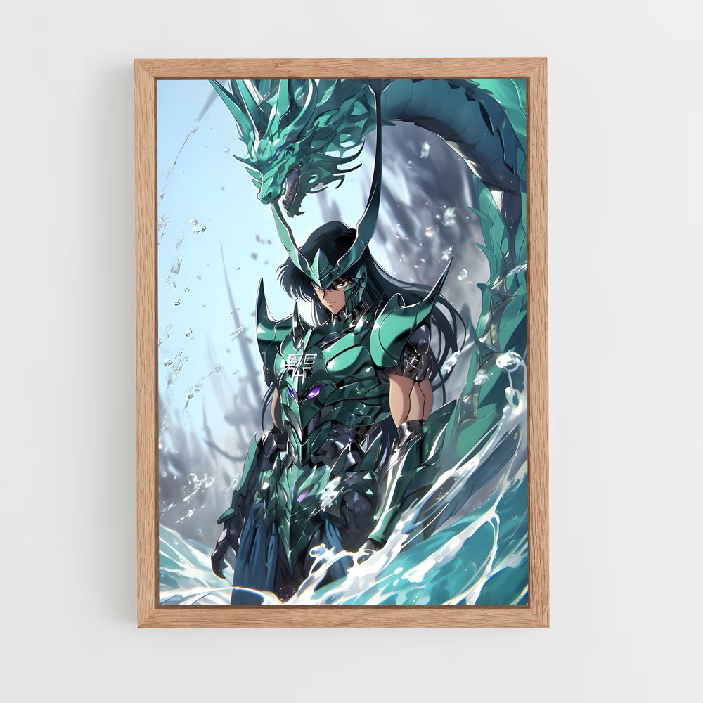 ap-shiryu-3 cadre Bois clair