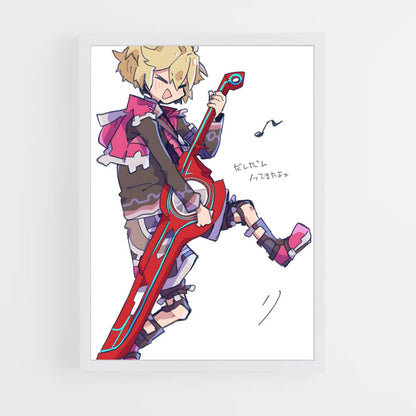 ap-shulk-4 cadre Blanc