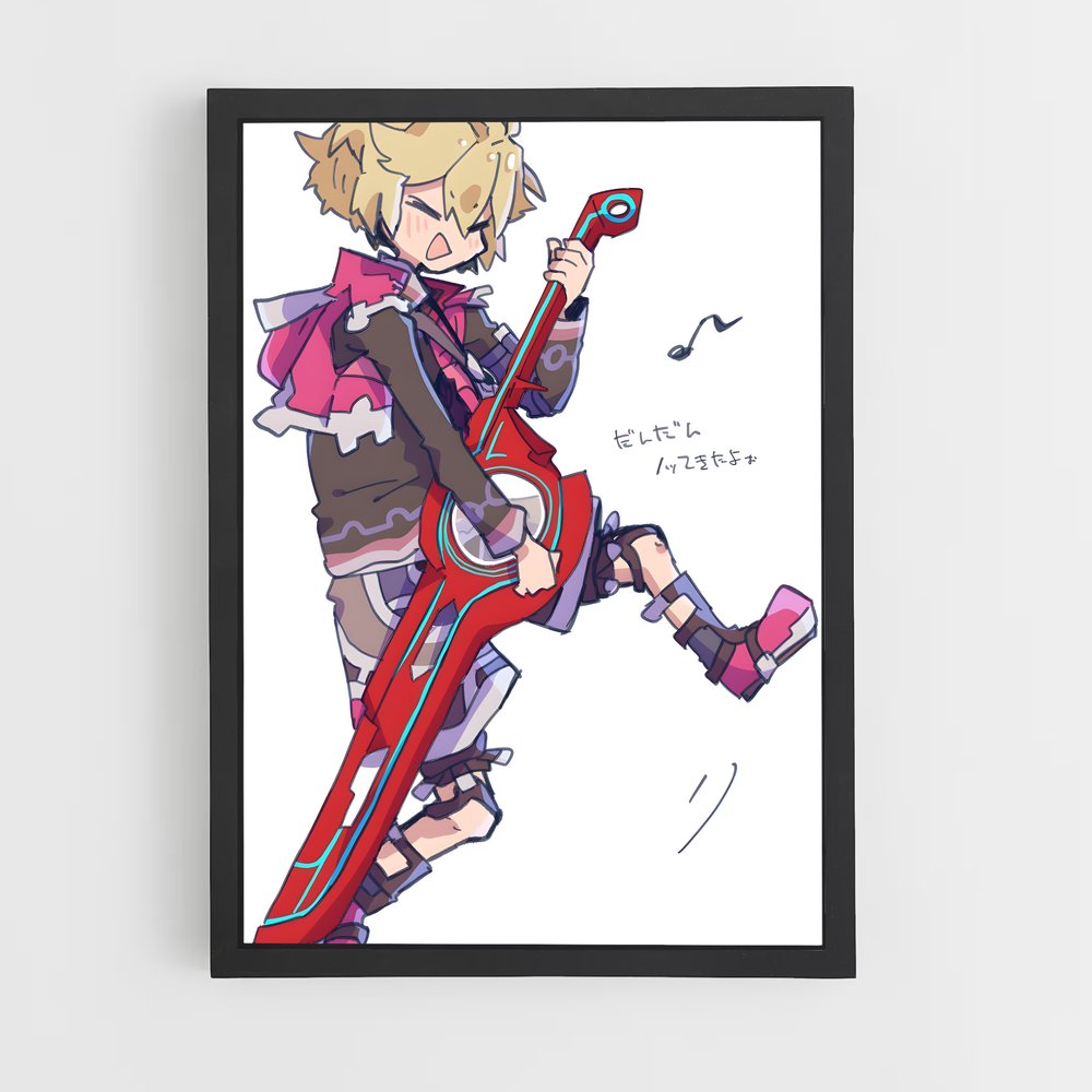 ap-shulk-4 cadre Noir