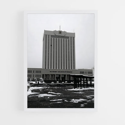 ap-shymkent-2 cadre Blanc