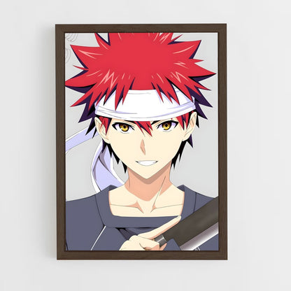 ap-soma yukihira-2 cadre Bois foncé
