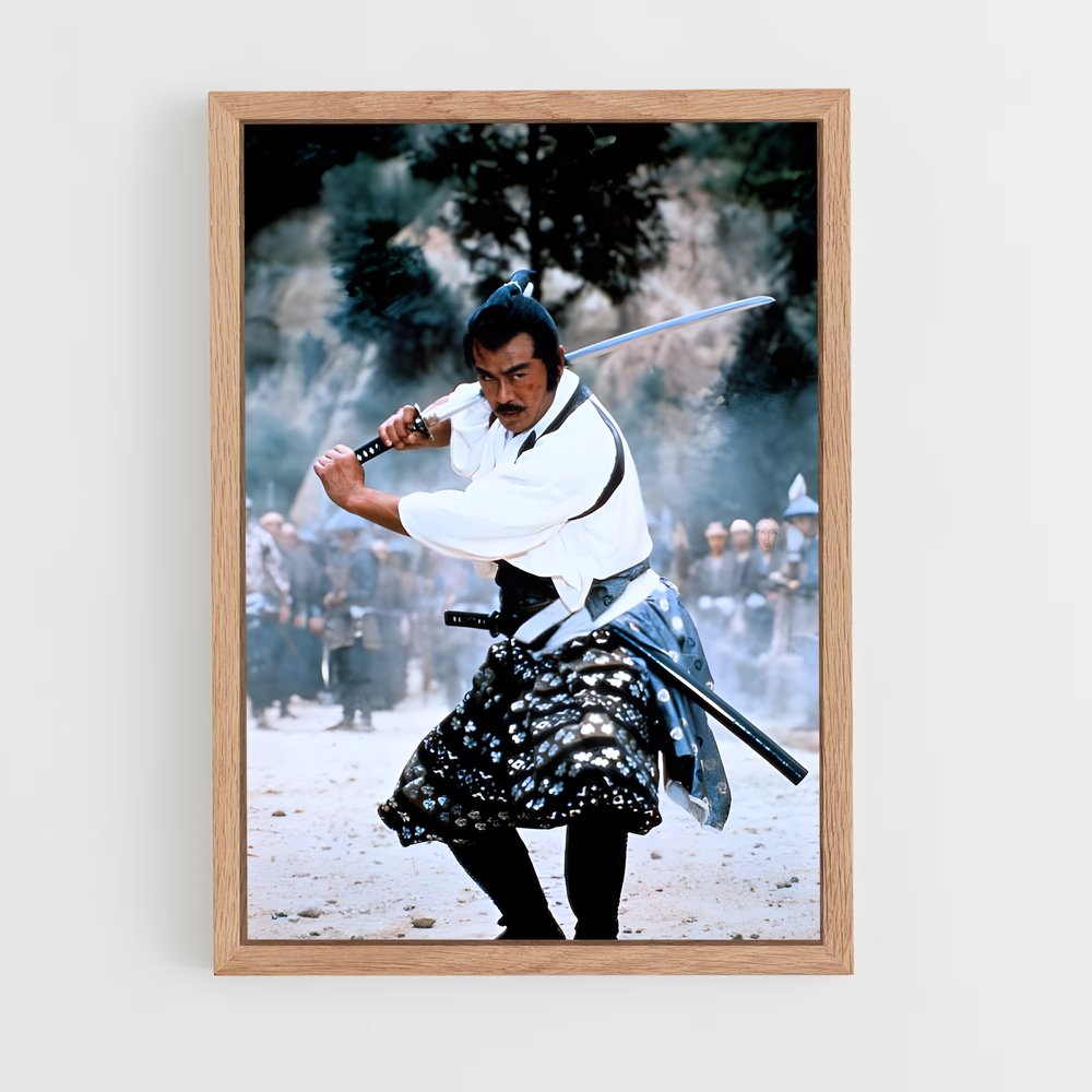 ap-sonny chiba-1 cadre Bois clair