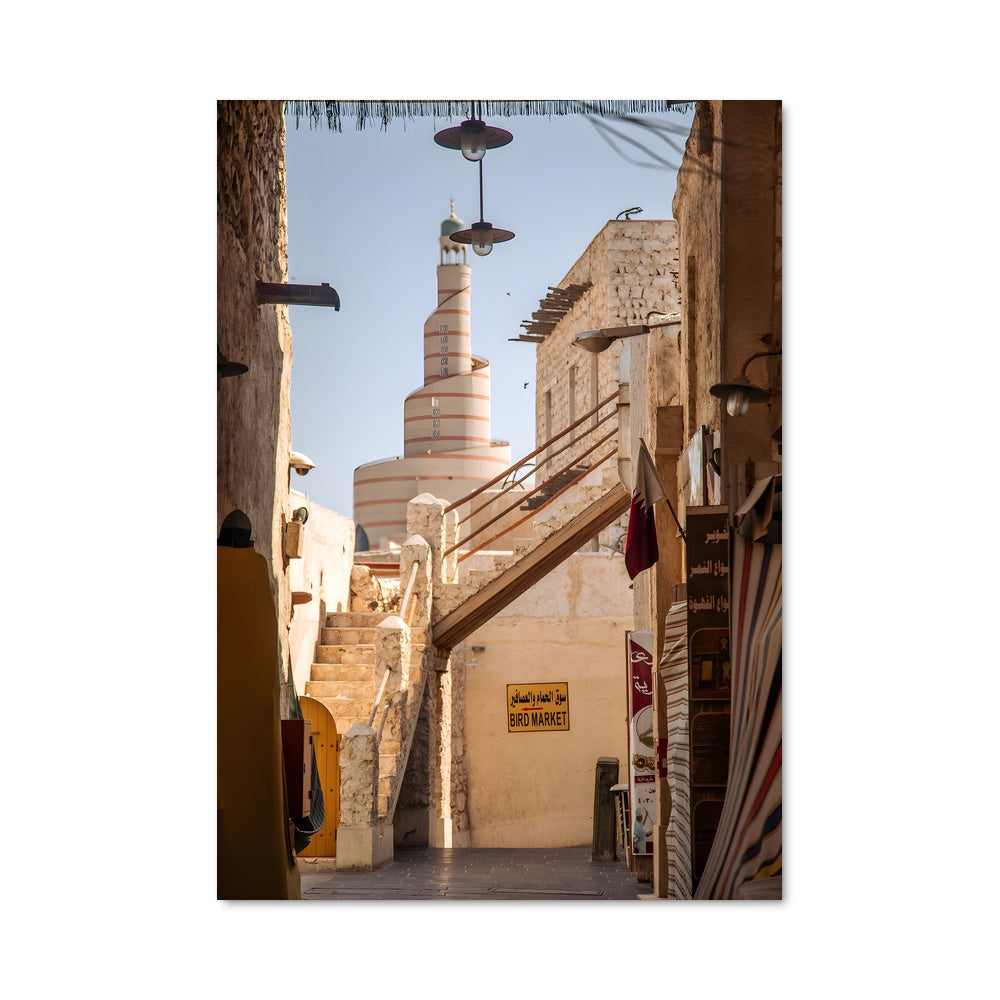 Poster L'Horloge de Souq Waqif