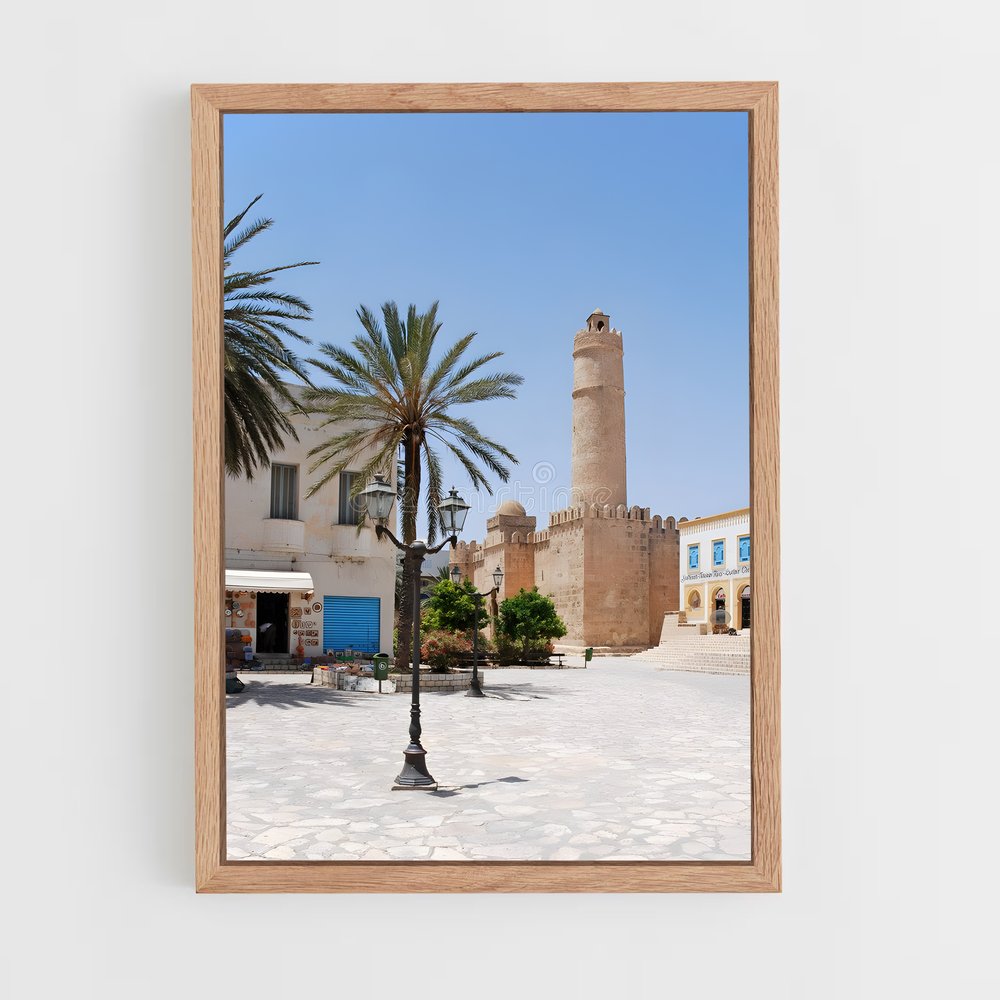 ap-sousse-7 cadre Bois clair