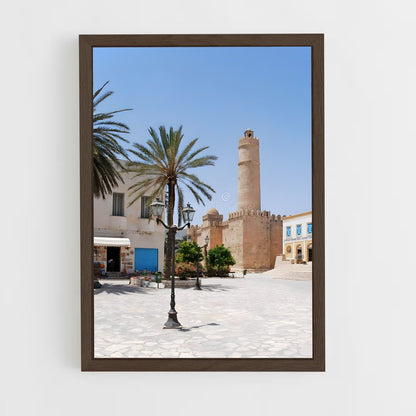 ap-sousse-7 cadre Bois foncé