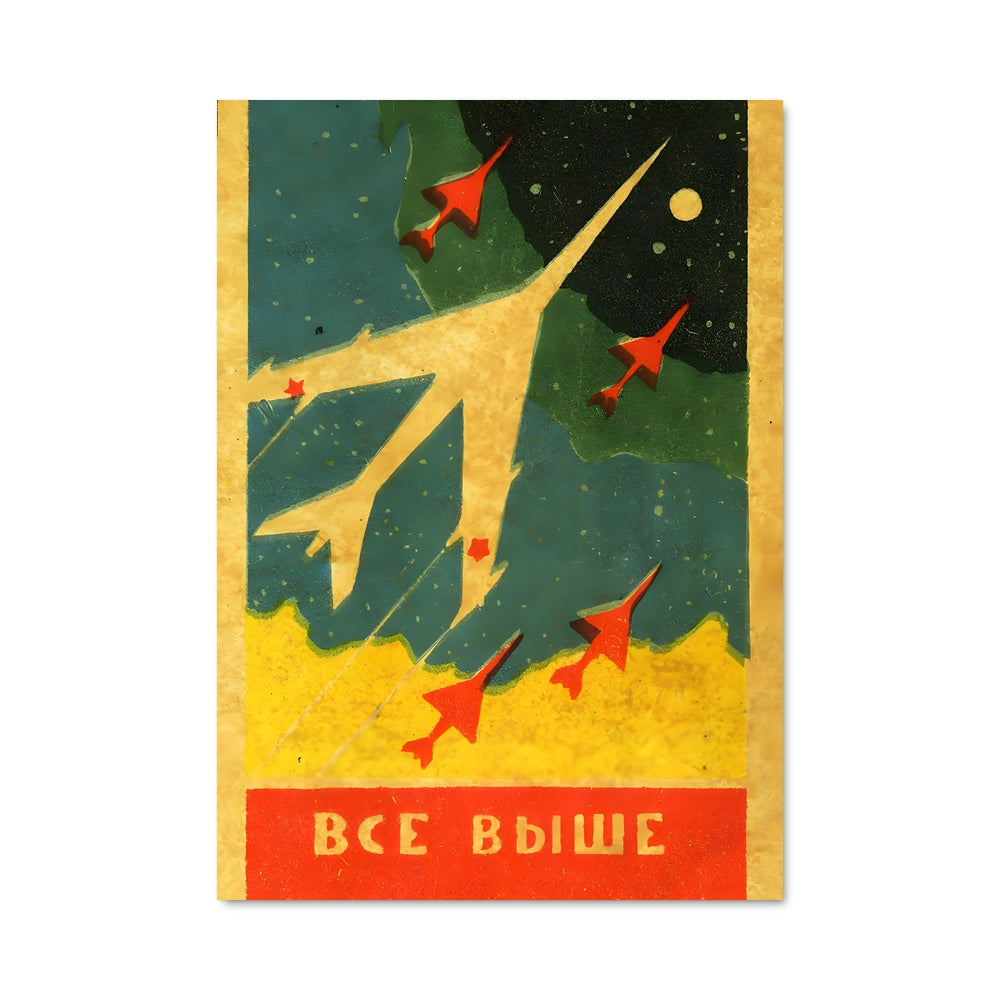 Poster Voyage Stellanova