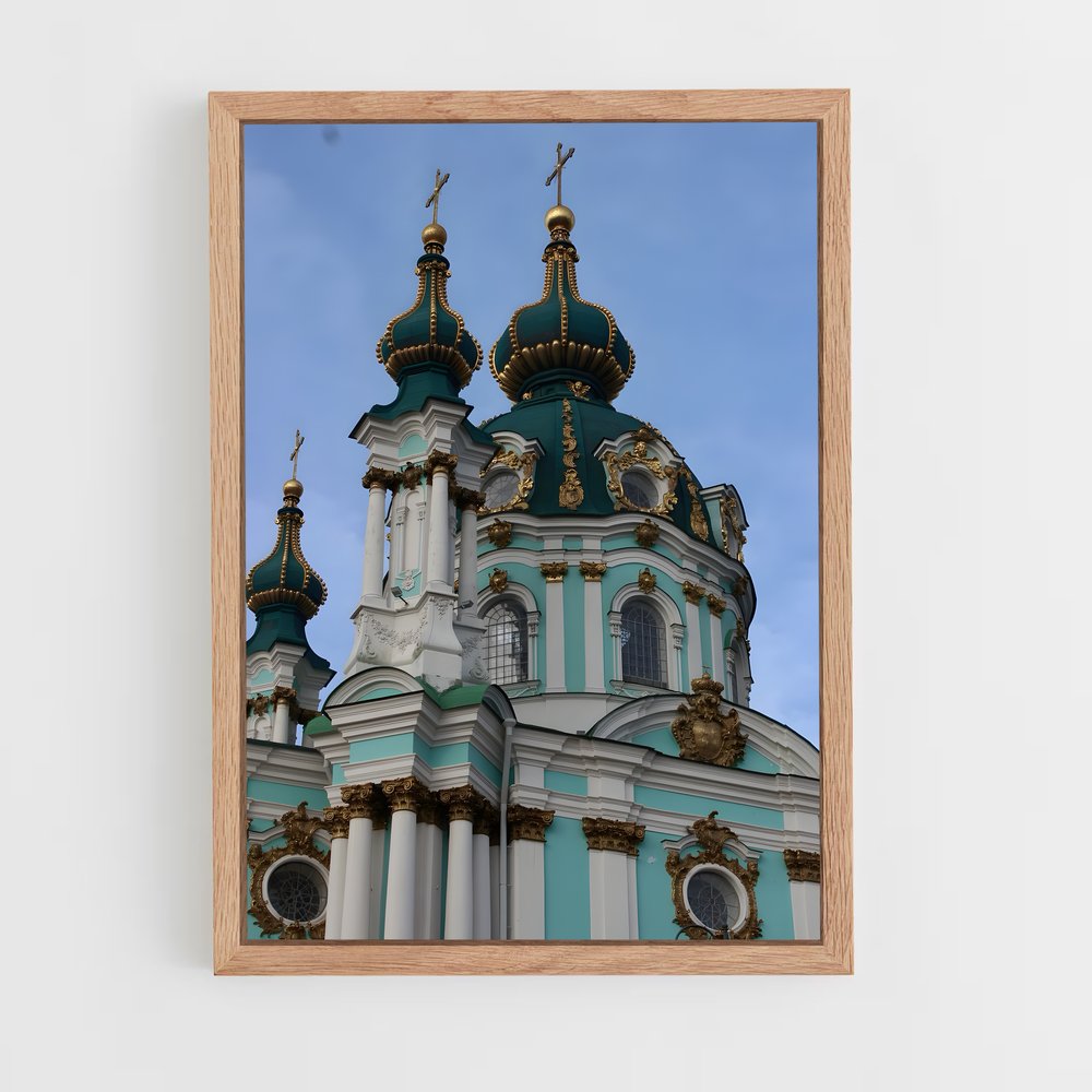 ap-st sophia cathedral kyiv-7 cadre Bois clair