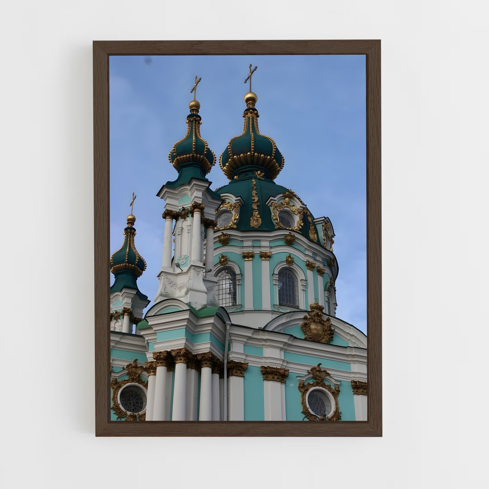 ap-st sophia cathedral kyiv-7 cadre Bois foncé