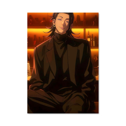 Poster Suguru geto 31138