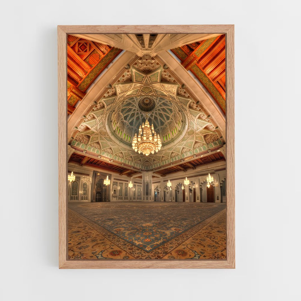 ap-sultan qaboos grand mosque-2 cadre Bois clair